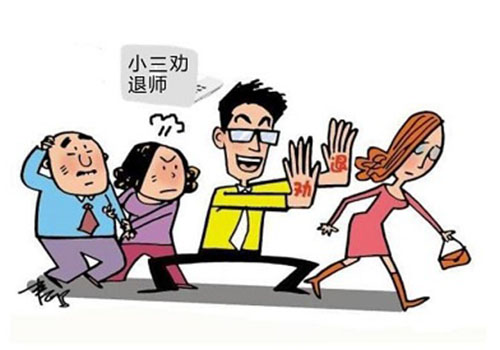 长沙市婚外情调查