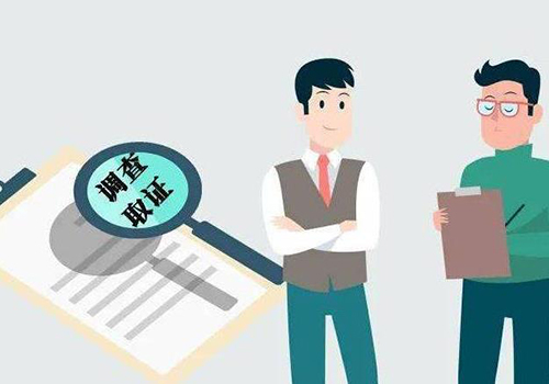 长沙侦探公司