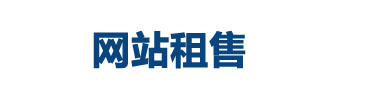 长沙小三调查
